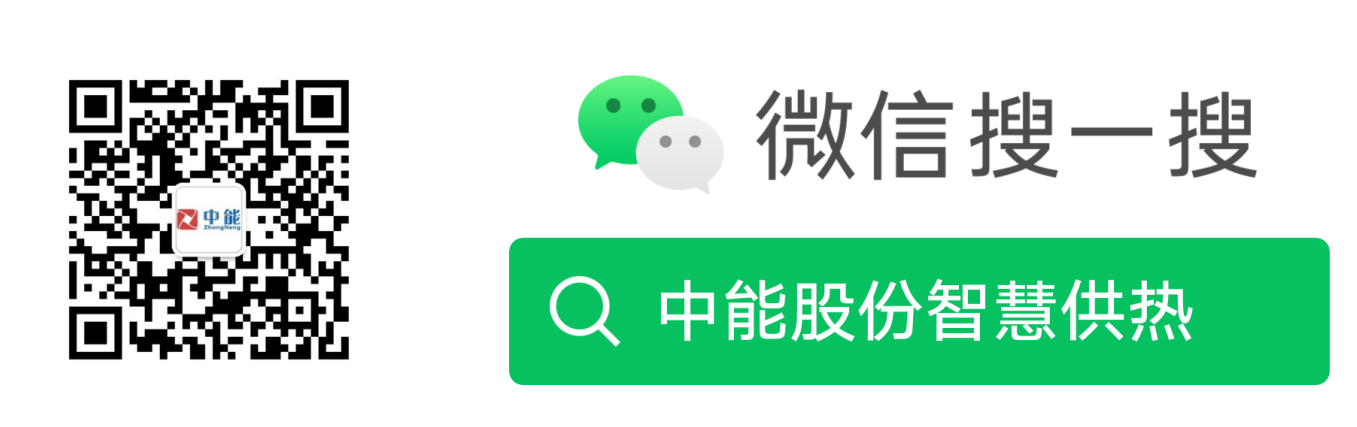 微信图片_20200320165305.png